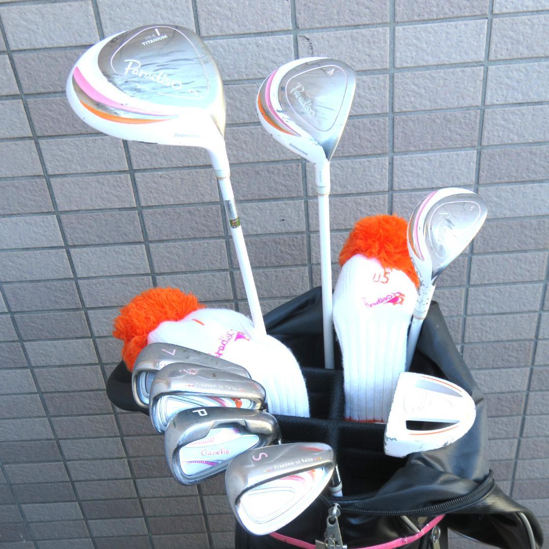 レディースゴルフセット パラディーゾ　ハーフセット　8本　キャディバッグ