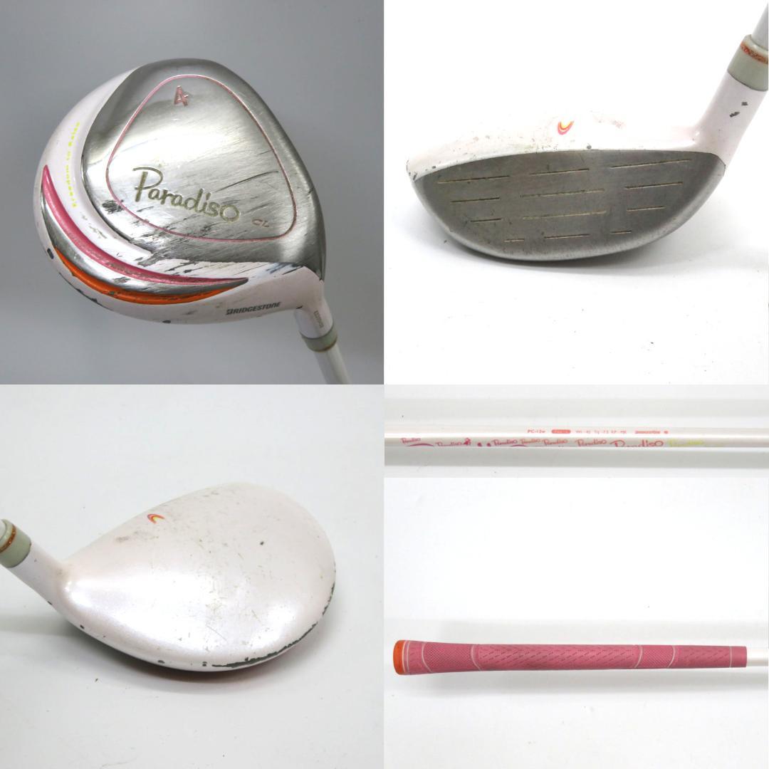 レディースゴルフセット パラディーゾ　ハーフセット　8本　キャディバッグ