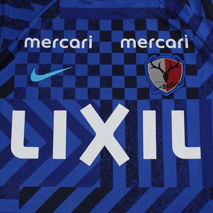 鹿島アントラーズ 2023 プレマッチトップ 半袖(ブルー) ２XL　未開封