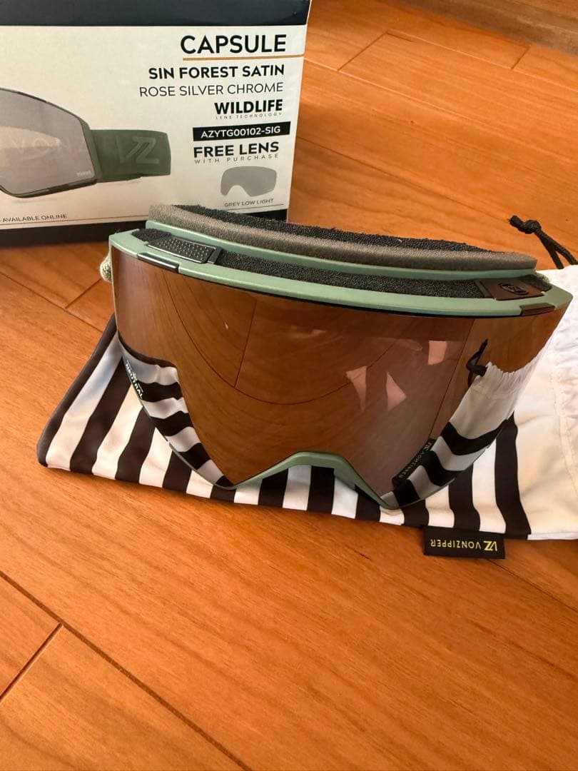 VONZIPPER CAPSULE ゴーグル SIN FOREST SATIN