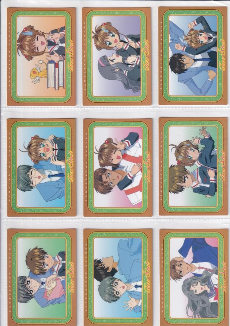 カードキャプターさくら　カードダスマスターズ１　フルコンプ