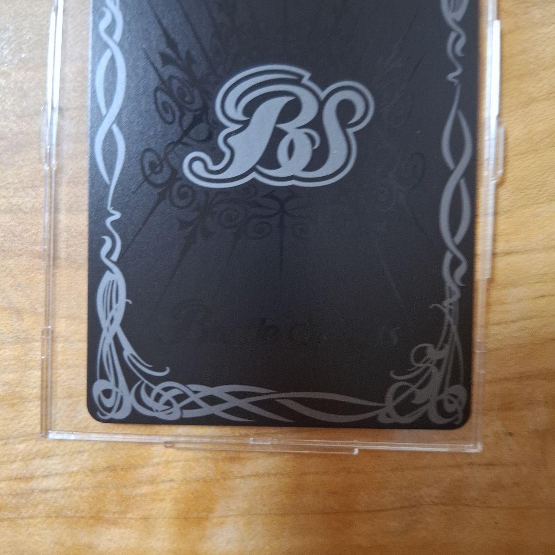 バトスピ魔導双神ジェミナイズxv 光龍騎神サジットアポロドラゴンxv