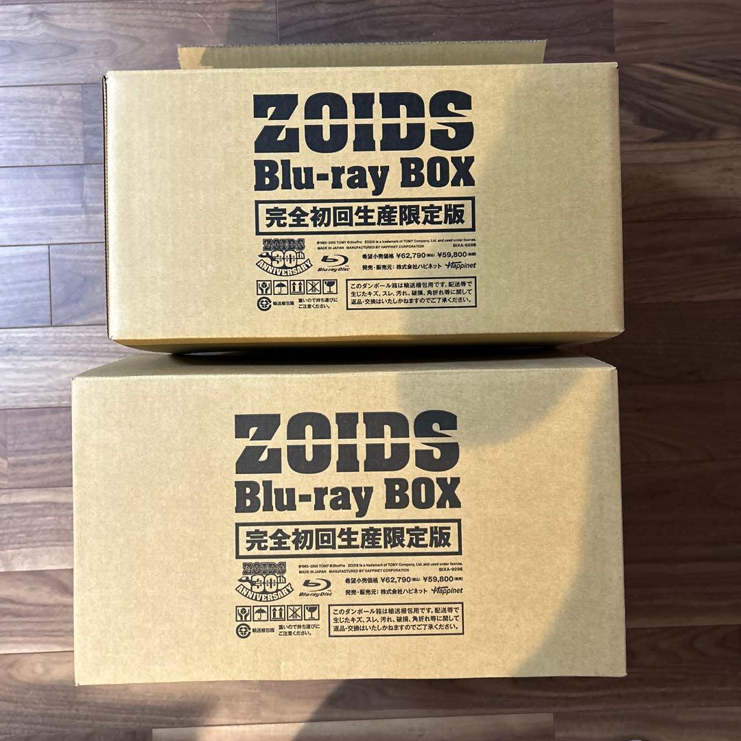 《プラモデルのみ》ZOIDS ブレードライガー 2013 Blu-rayBOX