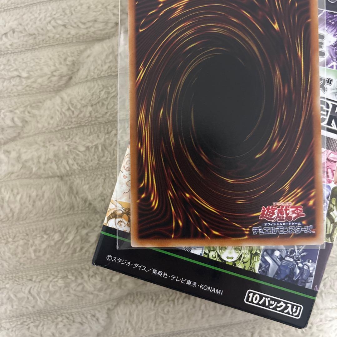 ブラックマジシャンガール プリズマ スタンプエディション　遊戯王