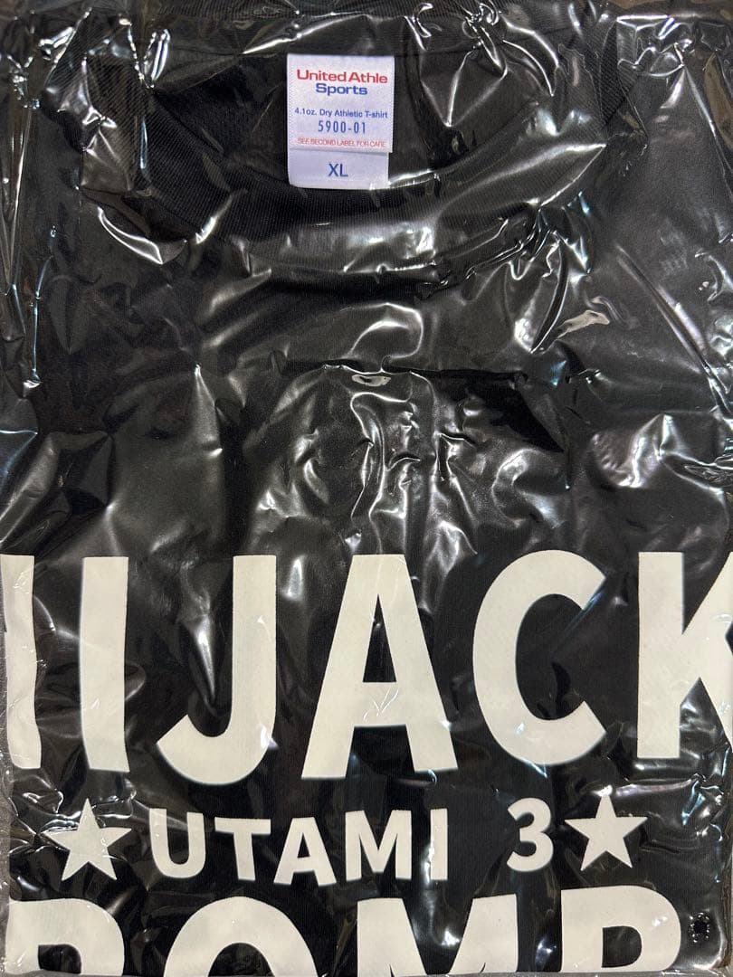 女子プロレス　マリーゴールド　盛岡　Sシート　特典　林下詩美　Tシャツ