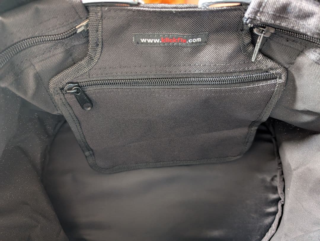 リクセンカウル　バスケット新品　アタッチメント付