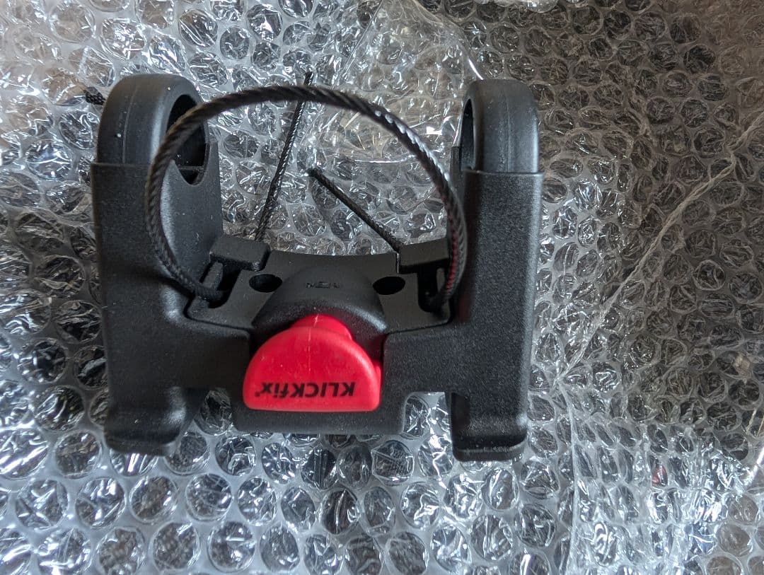 リクセンカウル　バスケット新品　アタッチメント付