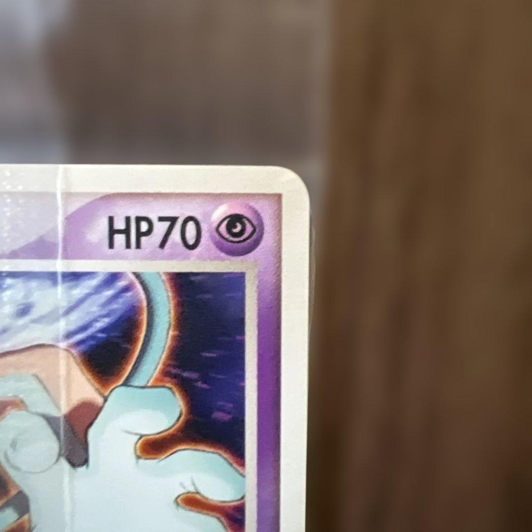 デオキシス ポケモンカード 明治プロモ