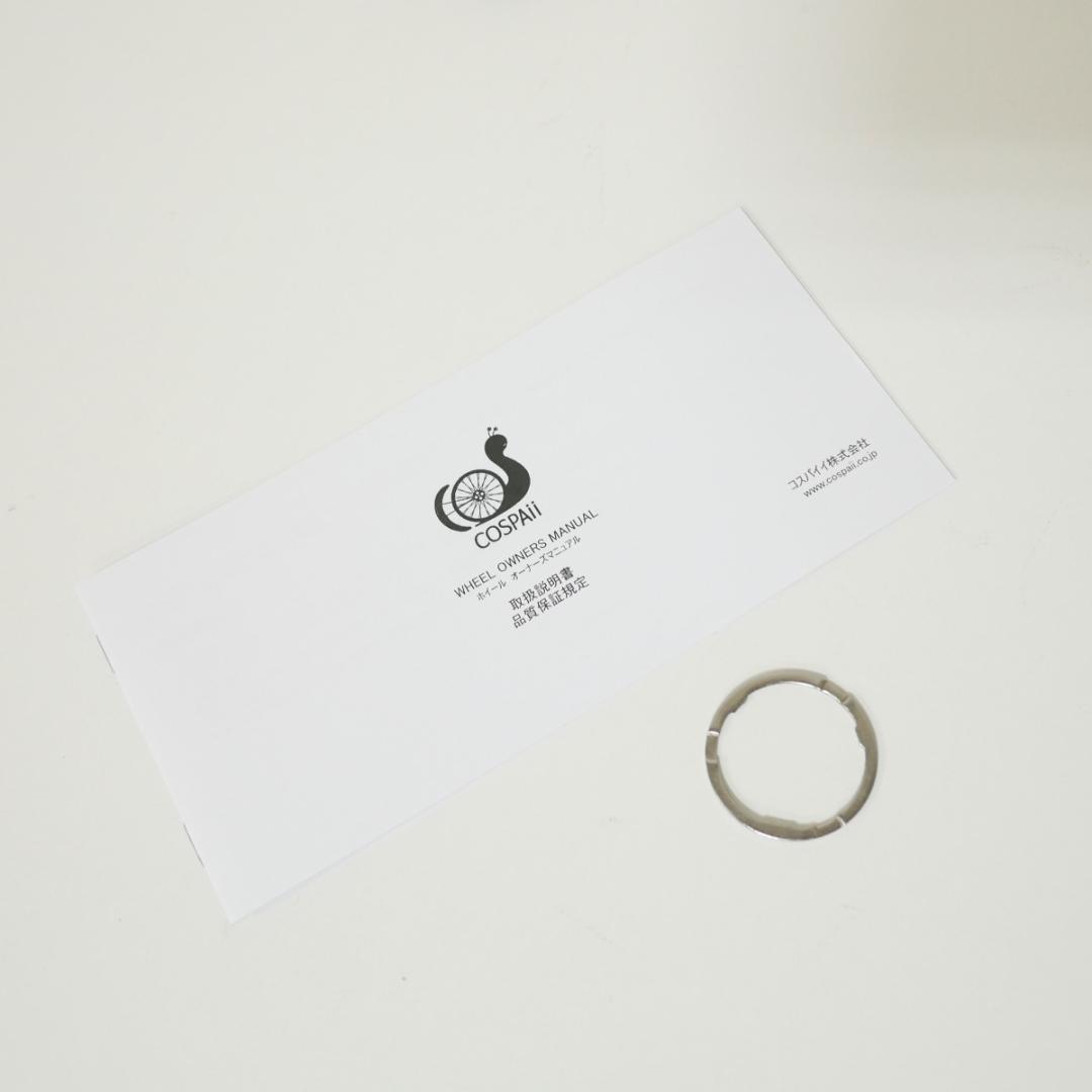 軽量　ダホン用　20インチ　451 ホイールセット F74/R130