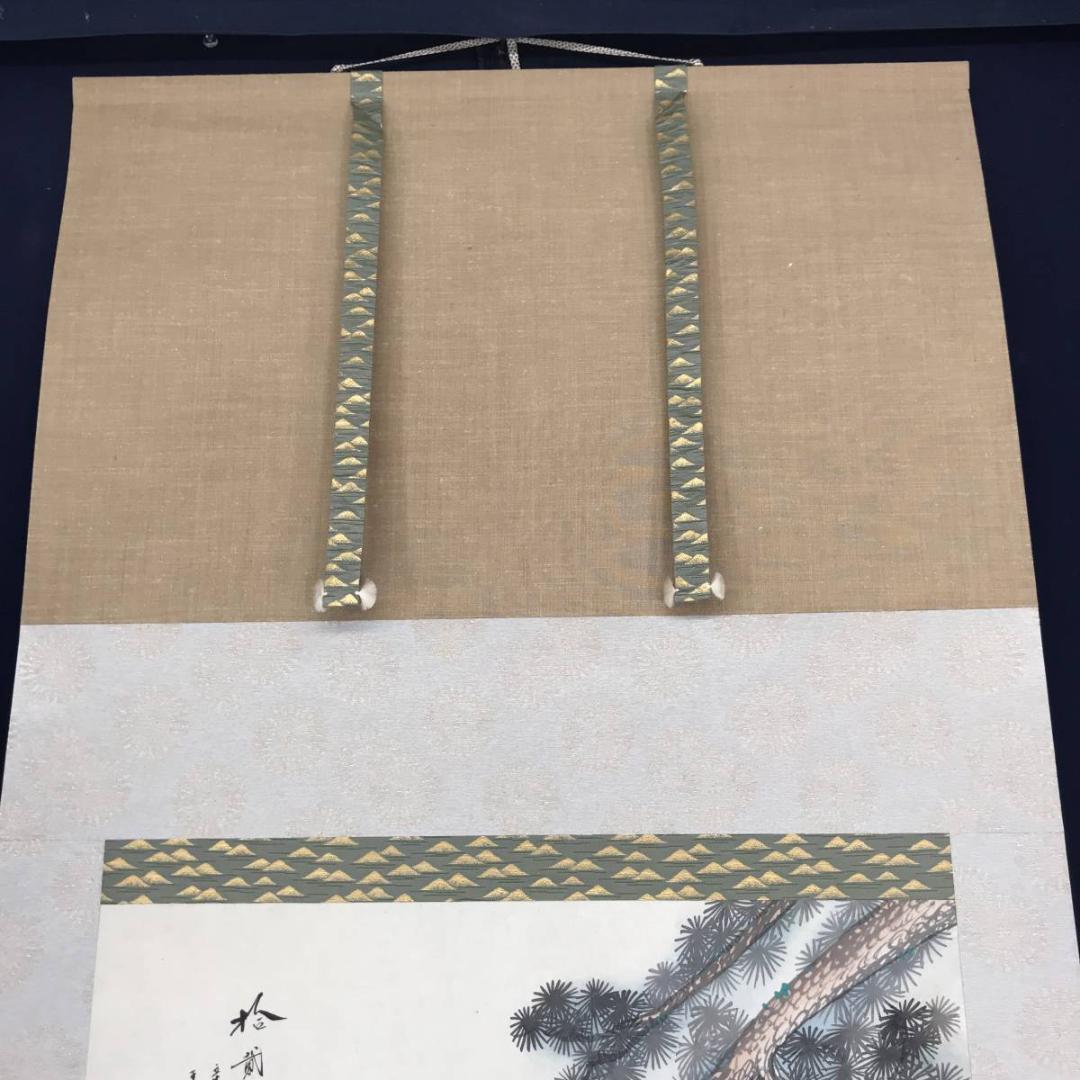 【複製】琴川/十二美人図/工芸品/掛軸☆宝船☆AB-567