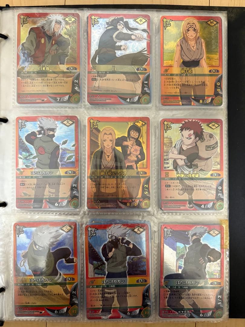 NARUTOカードゲーム　【171枚】