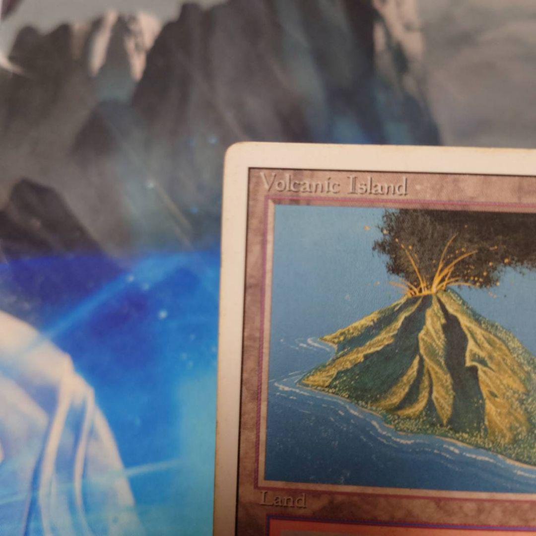 Volcanic  リバイズド　1枚