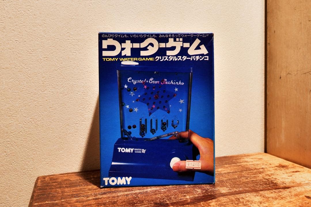【新品未使用】TOMY トミー ウォーターゲーム クリスタルスターパチンコ 希少