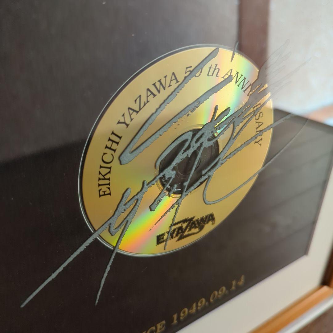 矢沢永吉さん　ファンクラブ限定　50th GOLD DISC 　専用箱付き