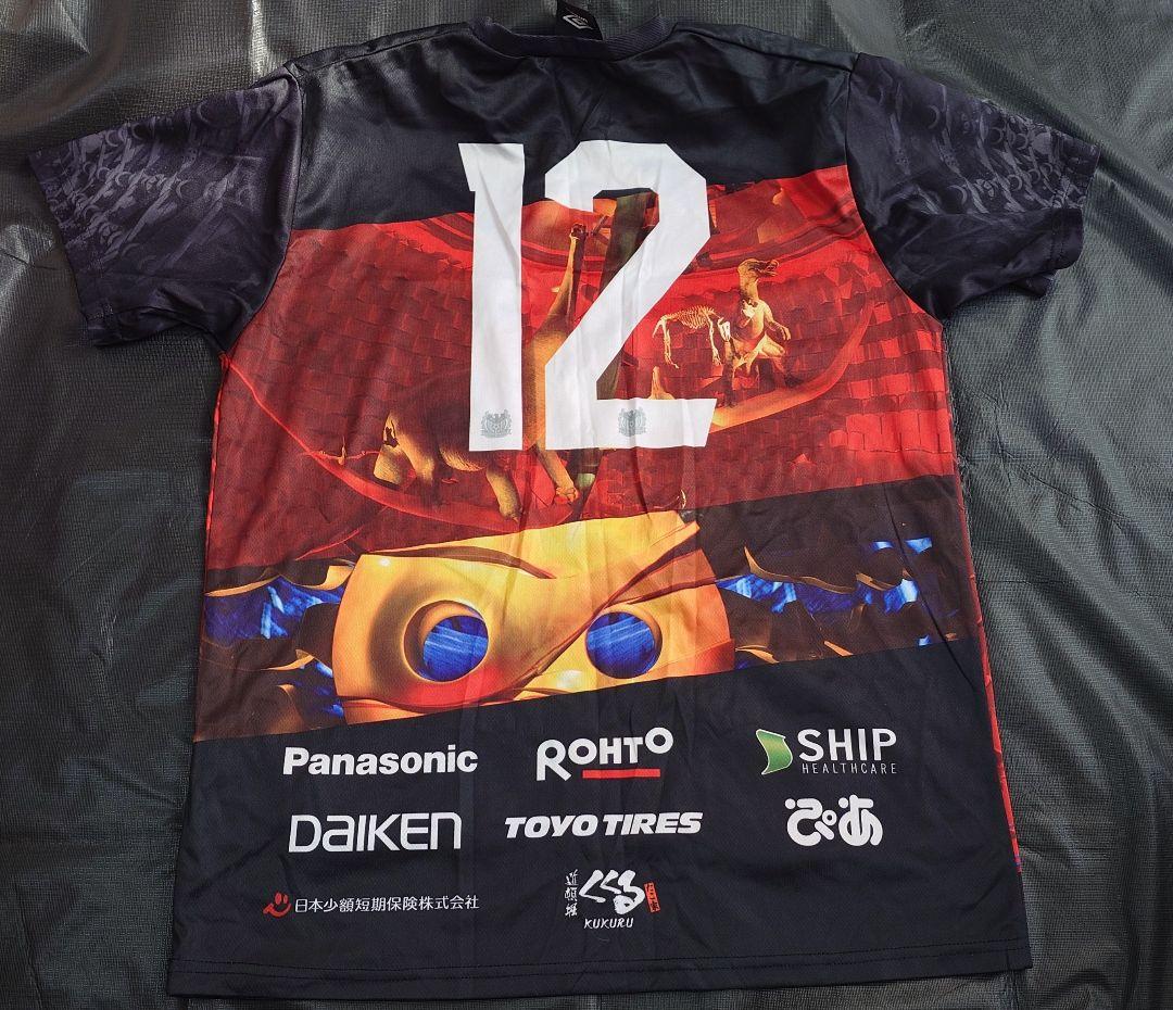 ガンバ大阪記念ユニホーム