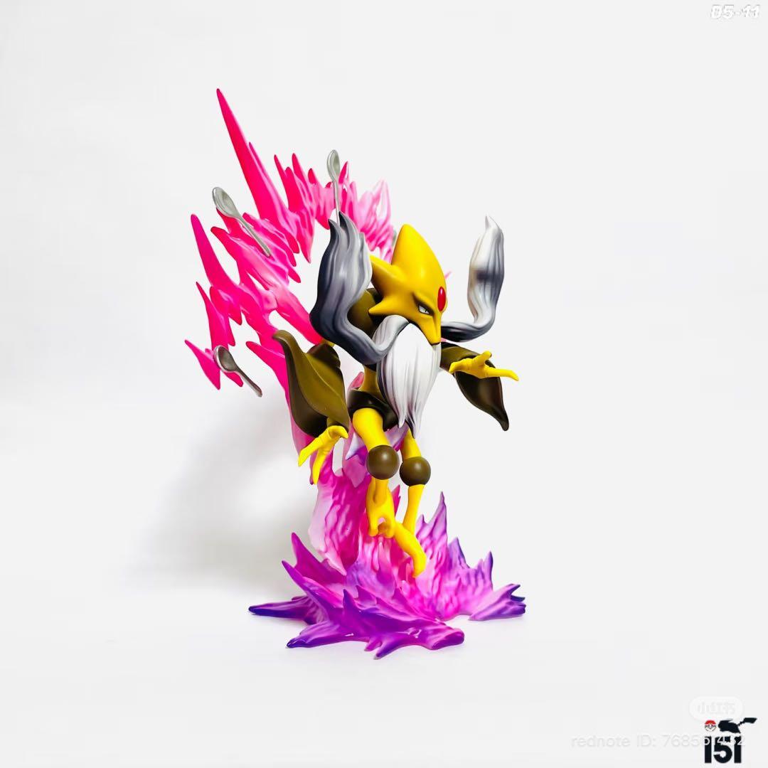 Rocky Helmet メガフーディン フィギュア ポケモン スケールワールド