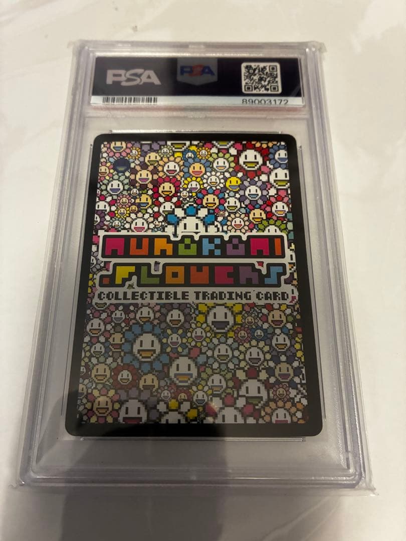 村上隆　108フラワーズ　レインボーグラスPSA10 PSA9 セット