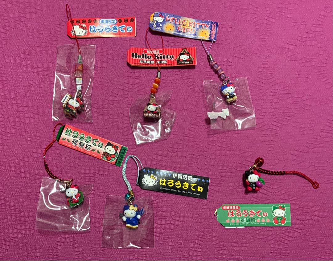 ハローキティ ご当地ストラップ 76個セット