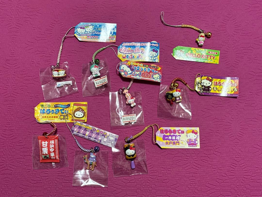 ハローキティ ご当地ストラップ 76個セット