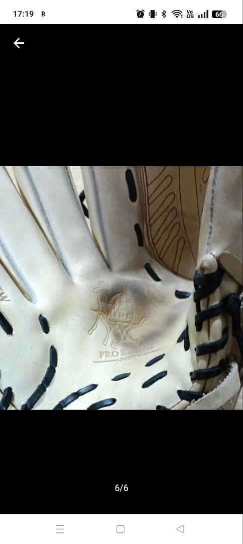 Rawlings 軟式グローブ 左投げ　ローリングス