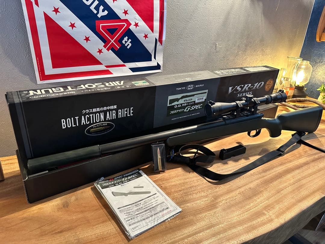 秀*様 即戦力　東京マルイ VSR-10 Gスペック O.Dカラー＋ANSスコー