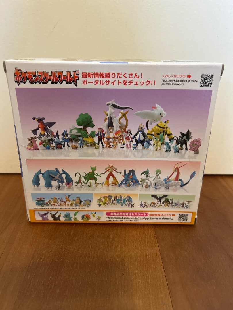 ポケモンスケールワールド デンジ&エレキブル