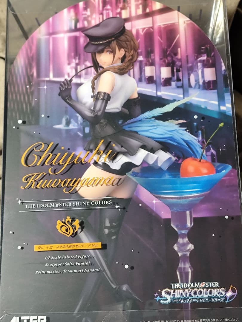 アイドルマスター シャイニーカラーズ　桑山千雪　　1/7フィギュア