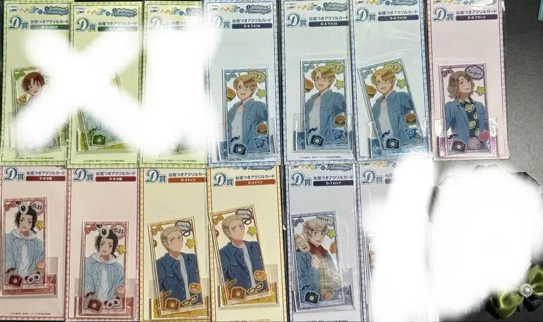 ヘタリア Webくじ まとめ売り