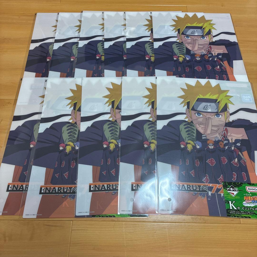 一番くじ NARUTO-ナルト- 疾風伝 K賞 ビジュアルボード　コンプ84点