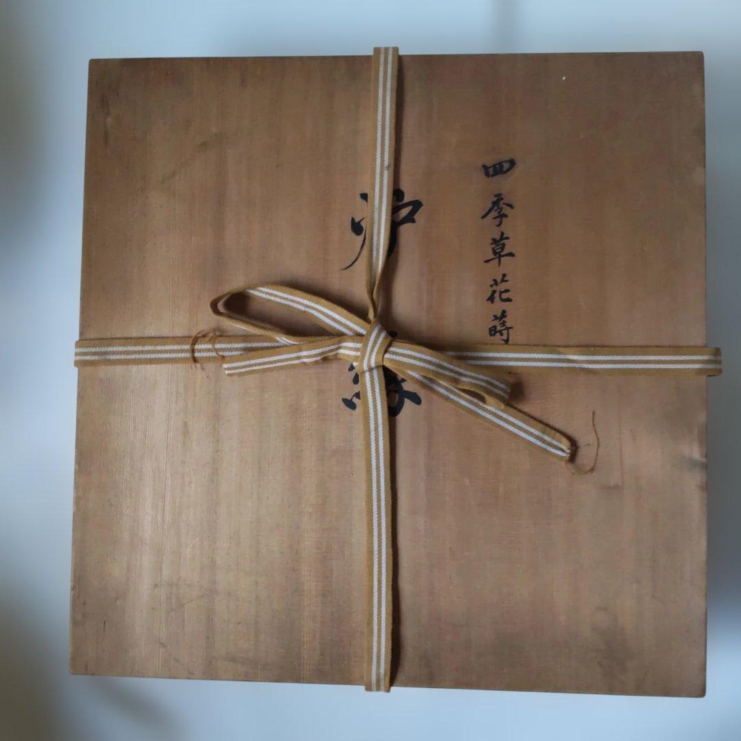 炉縁 塗師 林哲山 作『 四季草花蒔絵 』 四君子 金蒔絵 共箱 茶道具 美品