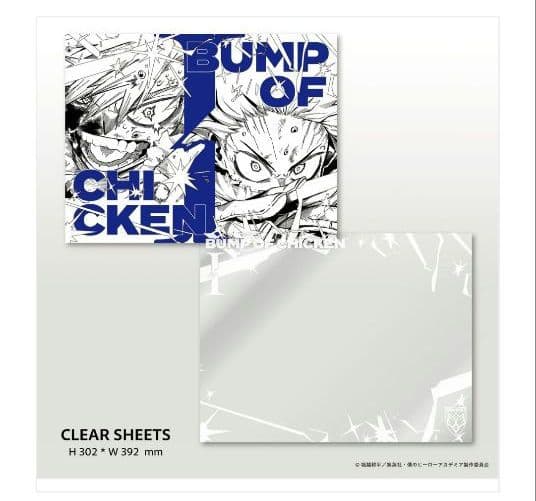 BUMP OF CHICKEN ヒロアカ I TOY’S STORE限定盤