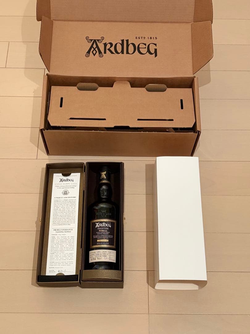 Ardbeg Single Cask アードベッグ シングルカスク 2472