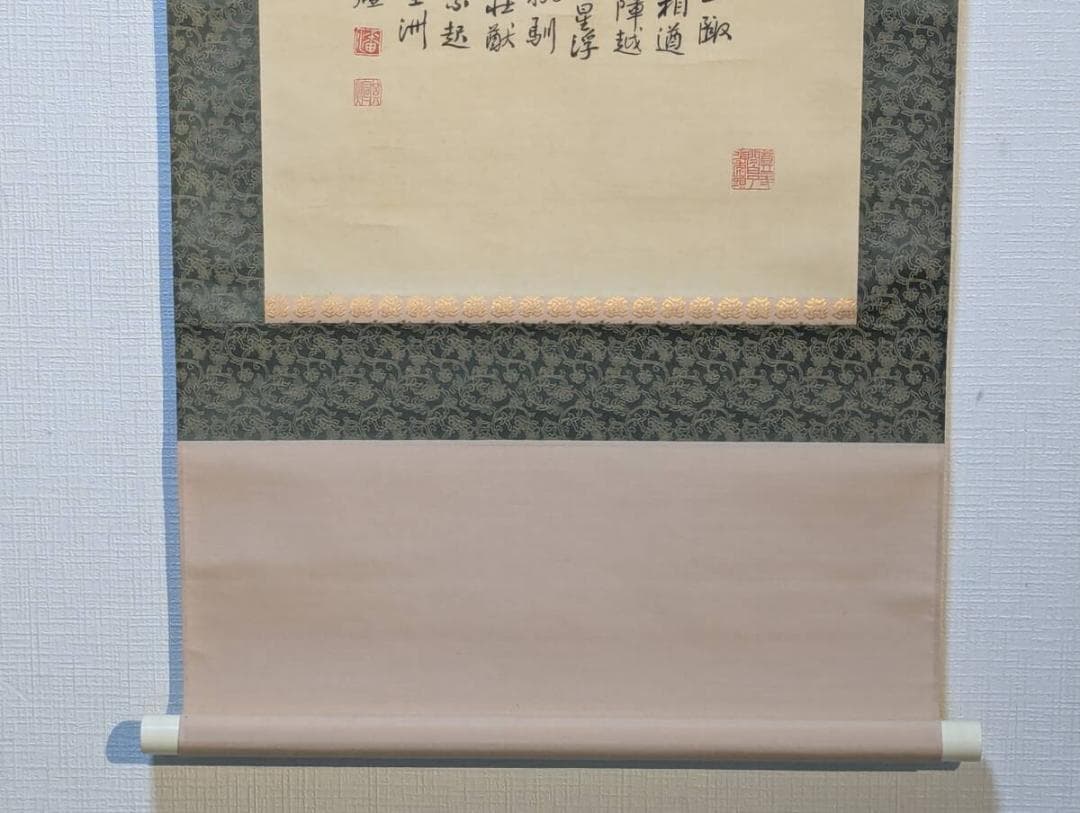 【真作】掛軸　奔馬図　中国風水墨掛軸　馬の図　詩賛あり　近代文人画　S18