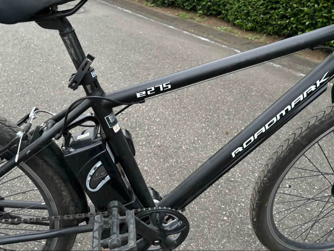 ROADMARK E275 電動アシスト自転車