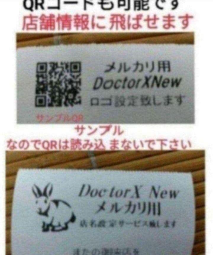 カシオレジスター　TE-400　フル設定無料　PC連携売上管理　5800041