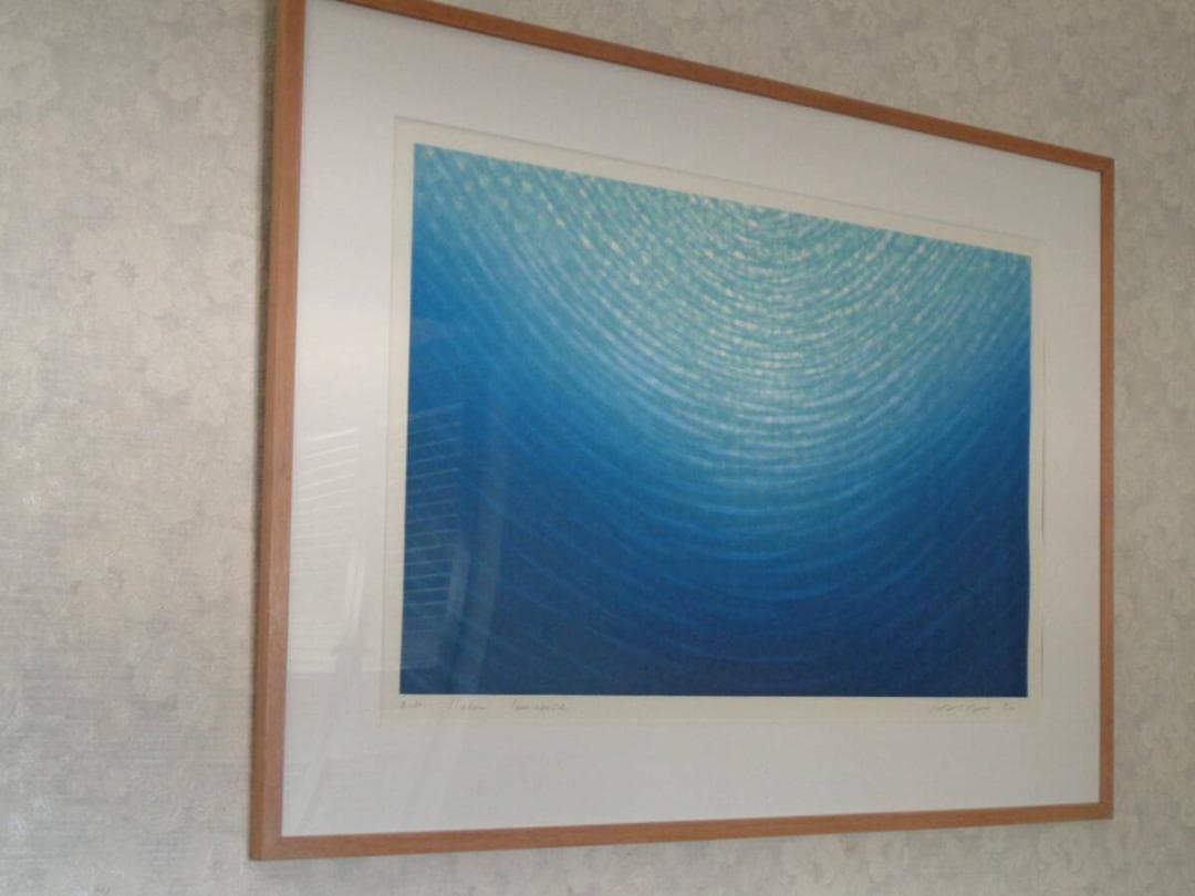 笠井正博 シルクスクリーン 額サイズ (縦)61.8cm × (横)86.3cm