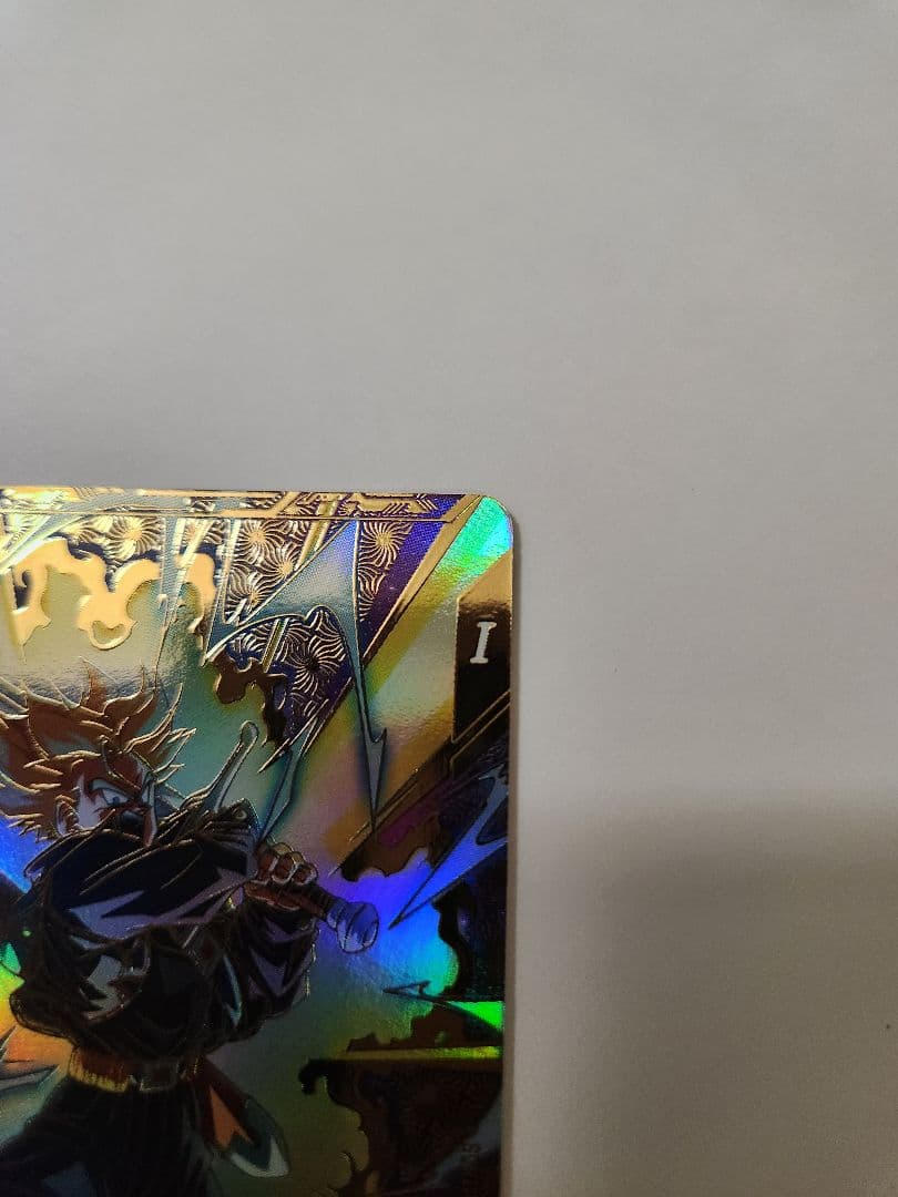 い*た様 ドラゴンボール ダイバーズ 大会 プロモ SDVTP-002 トランク