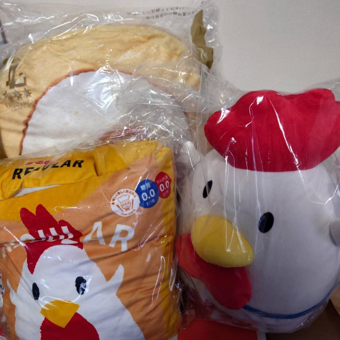 ローソン1番くじ ラストワン＆C賞