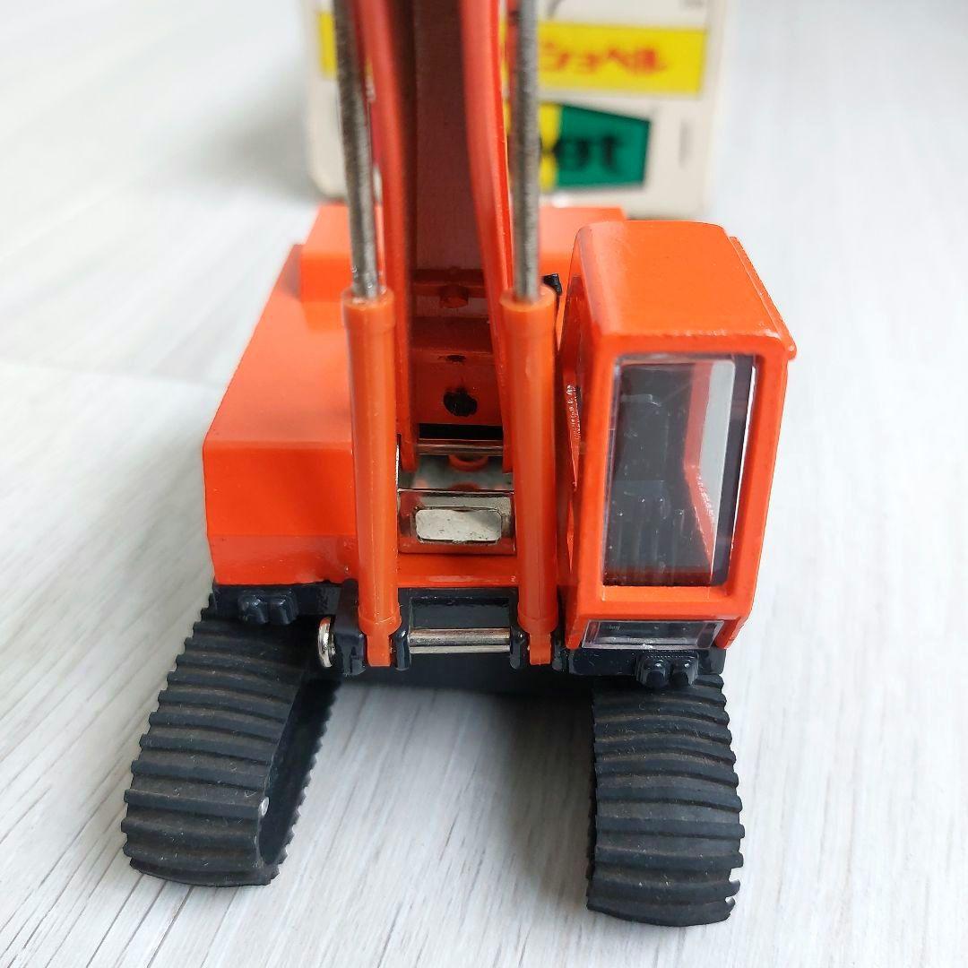 ⭐当時物 希少⭐ダイヤペット建設機械IHI IS-085 油圧ショベル1/40