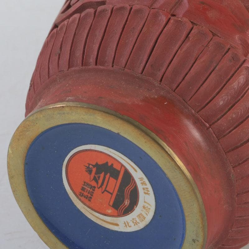 中国　剔紅　堆朱　内七宝　花文　花瓶　唐木台付　V　9255