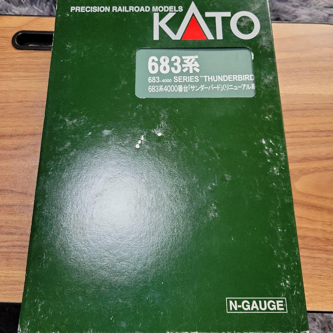 KATO 683系4000番台サンダーバードリニューアル 少し訳あり 9両セット