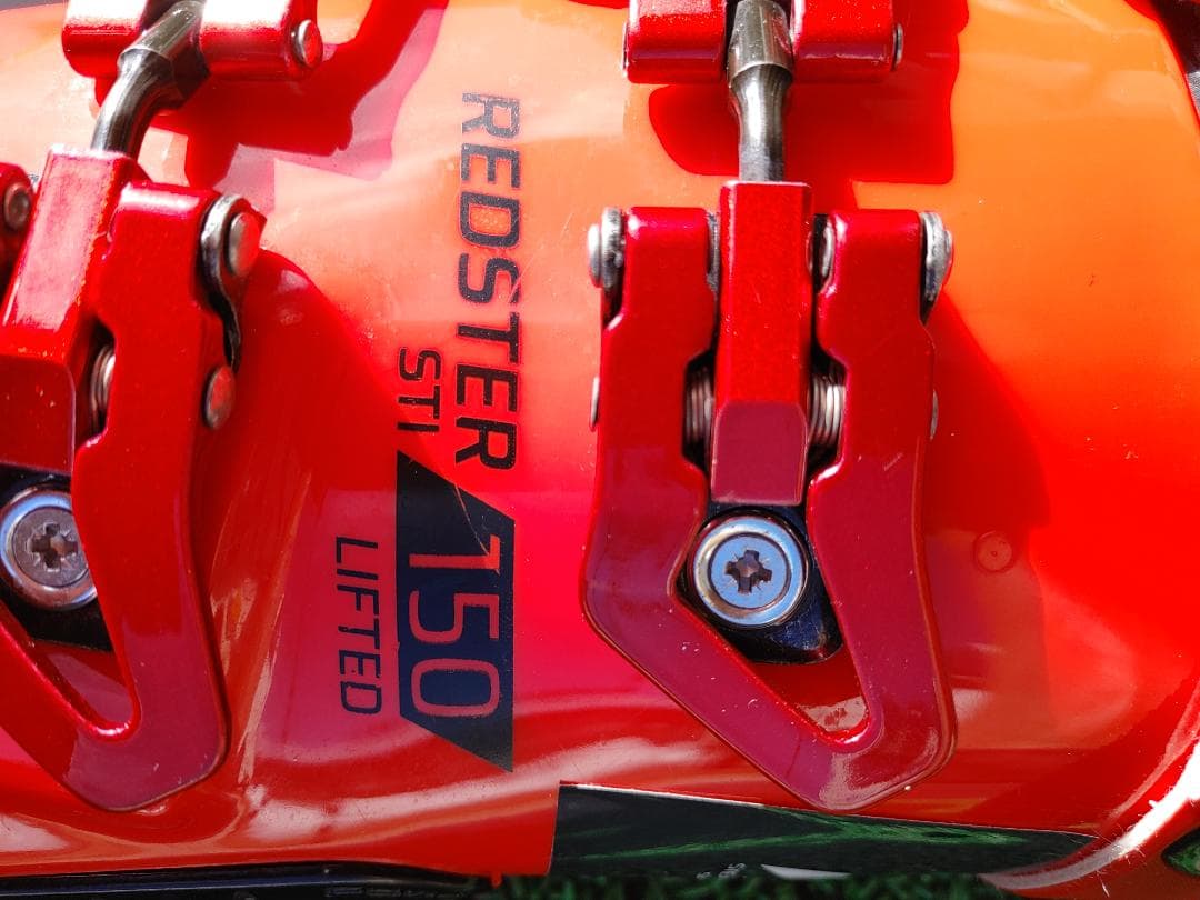 スキー Atomic redster sti 150 lifted 25.5