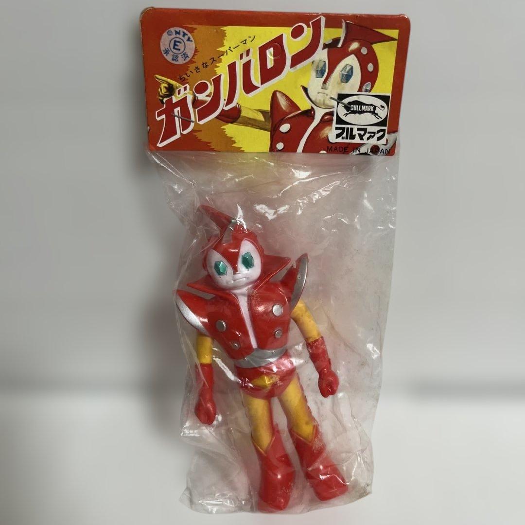 ⚠️レア　ちいさなスーパーマン　ガンバロン　ブルマァク　当時物　ミニソフビ