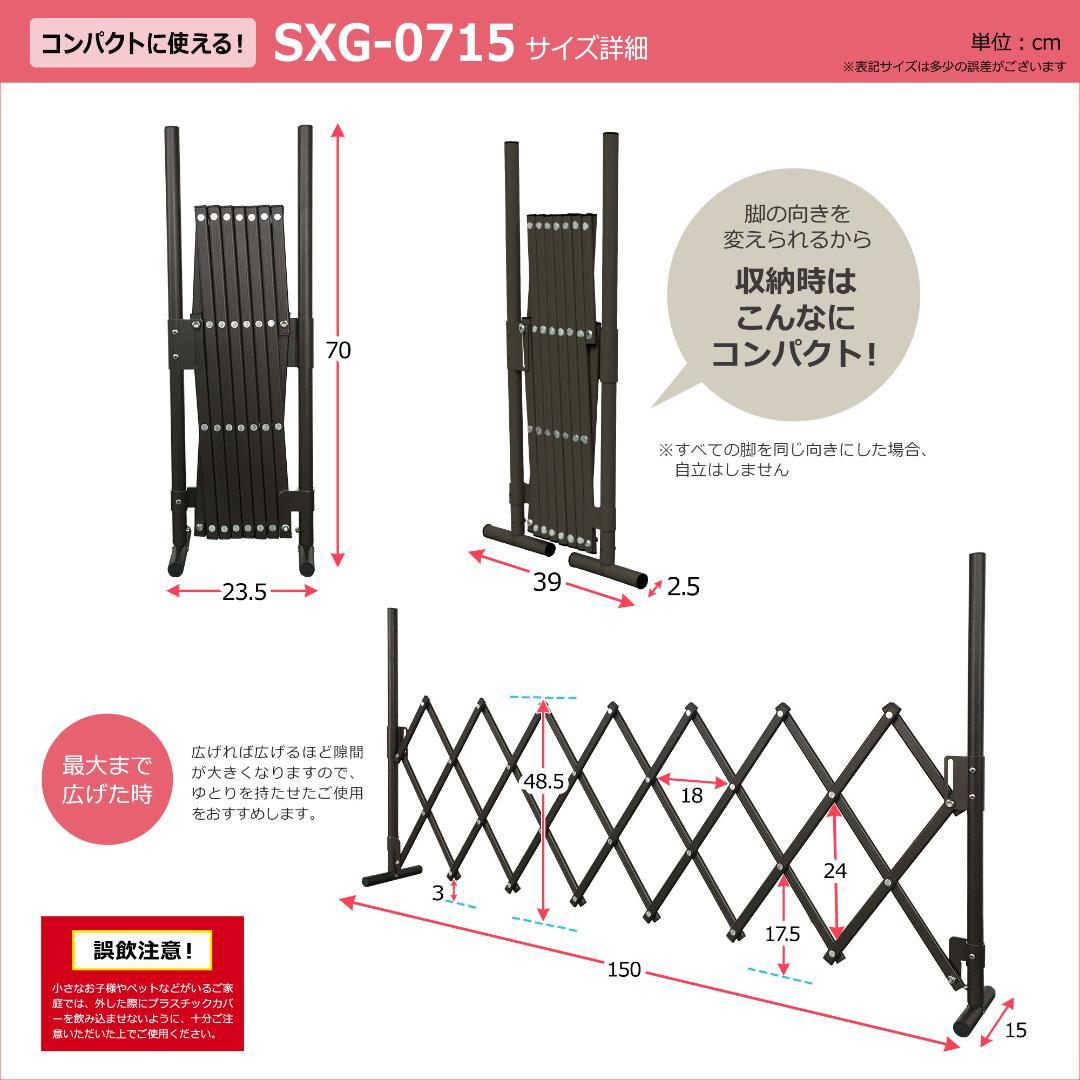 ★錆びにくい★ 幅150cm フェンス 工具不要 ダークブラウン 他カラー有