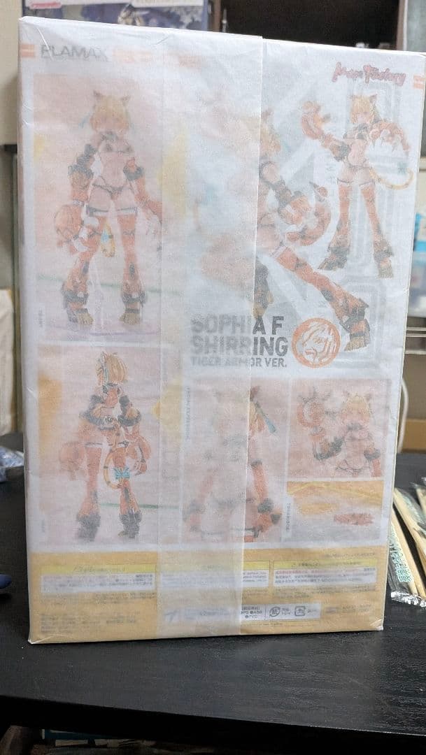 ユ*ウ様 PLAMAX SOPHIA F SHIRRING TIGER ARMO