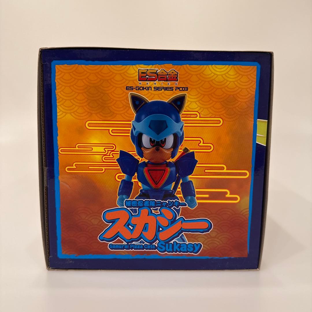 新品 未開封キャッ党忍伝てやんでえ スカシー ES合金 ES合金シリーズ
