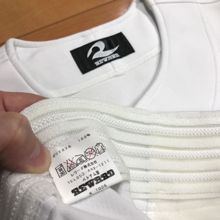 レワード野球ユニフォーム上下セット　2P