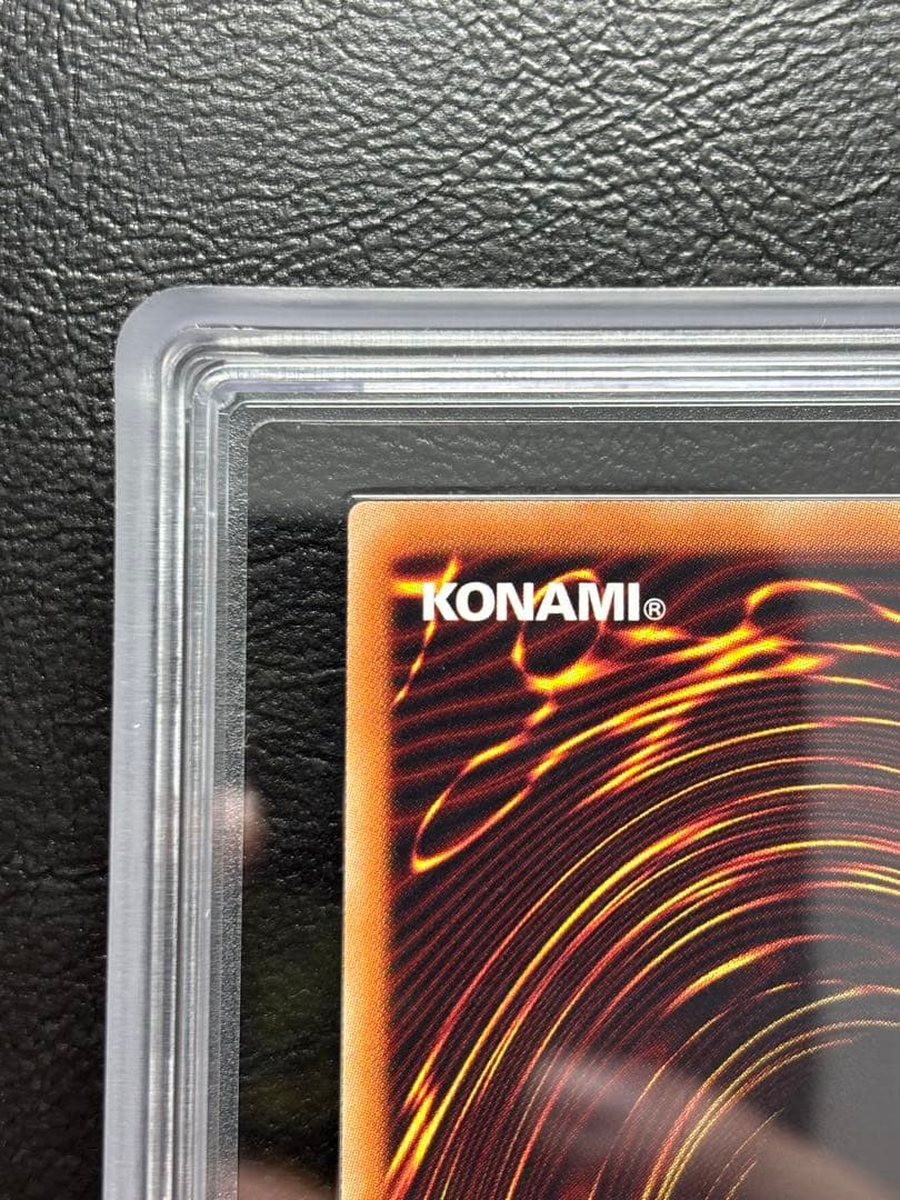 【ARS10】遊戯王 ブルーアイズカオスMAXドラゴン 20th