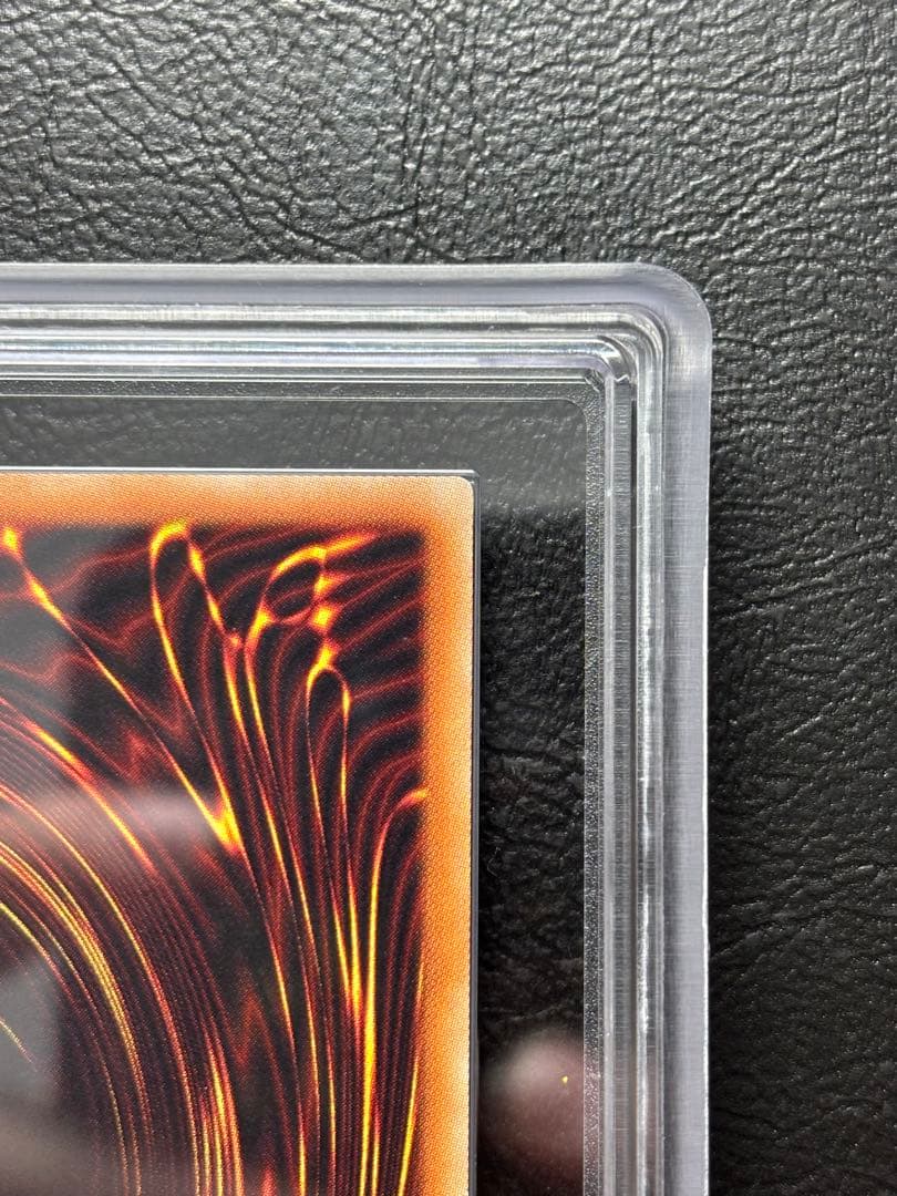 【ARS10】遊戯王 ブルーアイズカオスMAXドラゴン 20th