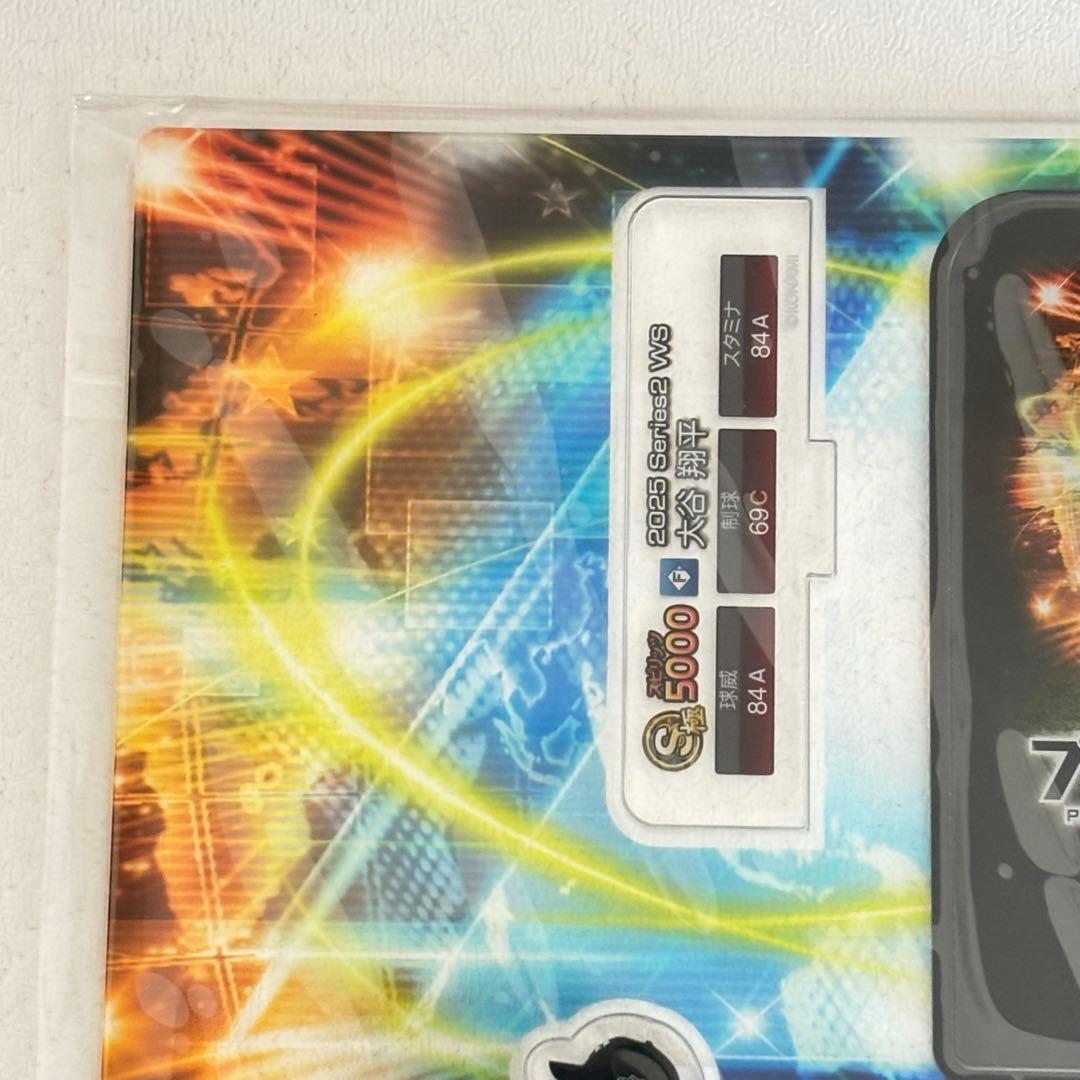 大谷翔平 アクリルスタンド KONAMI 2025シリーズ2